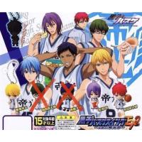 ราคา Kuroko no Basket Teikou Uniform พวงกุญแจคุโรโกะ BANDAI โล๊ะถูก (11447448671)