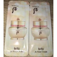 ราคา (ของแท้!!)The History of Whoo Bichup Ja Yoon Cream 1 ml. (1126369076)