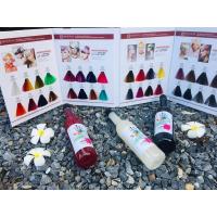 ราคา แว๊กสีผมแว๊กทำสีผม (23258719690)