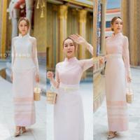 ราคา (มือ2) ชุดไทยประยุกต์ Size L สีขาว (42660448295)