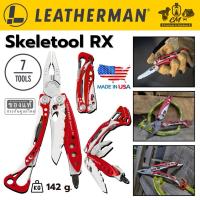 ราคา Leatherman Skeletool RX (27439548112)