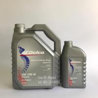 ราคา น้ำมันเครื่อง ACDelco Supreme 15W-40 NGV 4+1 ลิตร (677918586)