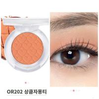 ราคา Etude Look At My Eye (563870625)