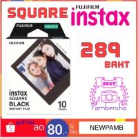 ราคา FUJIFILM INSTAX SQUARE BLACK FRAME FILM FILM FOR INSTAX SQUARE CAMERAS (1619750502)