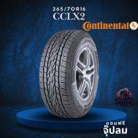 ราคา ยาง 265/70R16 CONTINENTAL รุ่น CCLX2 ราคาต่อเส้น ปี 2023 (40674225669)