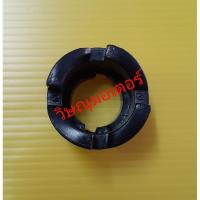 ราคา เขี้ยวสตาร์ทเครื่องตัดหญ้า Robin Nb411 แท้ (8021616033)