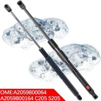 ราคา A2059800064 For Mercedes Benz C205 S205 W205 C200 C160 C300 C220 C250 C63AMG C260Pneumatic spring B (46055665712)