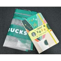 ราคา ✨Starbucks planner 2024✨ plannerพร้อมกระเป๋า (23460410639)