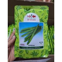 ราคา บวบฟาโรห์ ตราศรแดงดกมาก ทนโรค ทนไวรัส ผลตรง ยาว 50-55 ซม (29366464296)