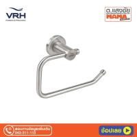 ราคา ที่ใส่กระดาษ VRH FBVHB-E103AS / FBVHB-N104BS /FBVHC-U104BS ไม่มีฝาปิด (26454593593)