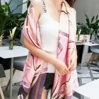 ราคา ผ้าพันคอ silk satin ลายโซ่สีชมพูม่วง (1202509462)