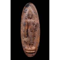 ราคา พระเนื้อดิน 25 พุทธศตวรรษ ปี 2500 เนื้อแร่หายาก (27218808056)