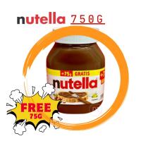 ราคา Nutella Hazelnut Spread 750 กรัม + ฟรี 75 กรัม! (28181175656)