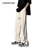 ราคา Eershenshi กางเกงขายาวลําลอง ทรงหลวม ลายทาง สไตล์เรโทร แฟชั่นฤดูใบไม้ผลิ และฤดูใบไม้ร่วง สําหรับผู้ชาย (19094787280)