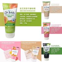 ราคา คุณภาพสูง Hot Sale#Us St.Ives Scrub Deep Cleansing Exfoliating ปรับปรุงความหยาบกร้าน Blackhead Removing Facial Body Brightening Hong Kong (43463157831)