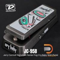 ราคา Dunlop JC95B Jerry Cantrell Signature Ranier Fog Cry Baby Wah Pedal เอฟเฟคกีต้าร์ งานจาก USA. ของแท้ประกันศูนย์ 1ปีเต็ม (16424211694)