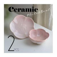 ราคา จานเซรามิค ชามเซรมิค ญี่ปุ่นมือสอง ทรงดอกไม้สีชมพู (ขายเป็นเซ็ท) (22476607011)