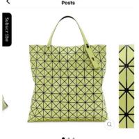 ราคา BAOBAO ส่งต่อกระเป๋าสภาพดี ของแท้แน่นอน 10*10 (22449416502)