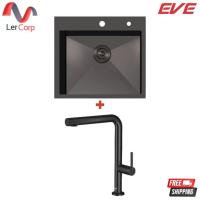 ราคา (Eve) ซิงค์ล้างจาน 1 หลุม สแตนเลสสีดำ CARBONYTE 560/520 + ก๊อกน้ำอ่างล้างจาน ผสม ร้อน-เย็น รุ่น ZENO BLACK EP (45804903376)