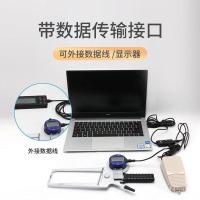 ราคา ด้วยคาลิปเปอร์วัดคาลิปเปอร์หลุมด้านในด้านนอกขยายเส้นผ่าศูนย์กลางภายในดิจิตอลวัดคาลิปเปอร์เครื่องมือวัดภายในเครื่องมือวัด 2เจ5โวลต์ (45555270295)