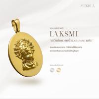 ราคา จี้ห้อยคอ Laksmi พระแม่ลักษมี (จี้+สร้อย) (21583292502)