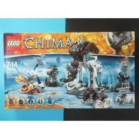 ราคา 70226 Lego Legends of Chima: Mammoth's Frozen Stronghold (53953797618)