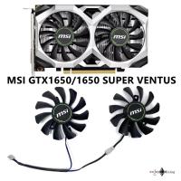 ราคา พัดลมการ์ดจอ MSI GTX1650/1650 SUPER VENTUS Fan (18168137477)