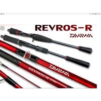 ราคา คันเบ็ด Daiwa Revros - R ไดว่า เรฟรอส สปิน/เบท ท่อนเดียว 8-17 /10-20 (5836806813)