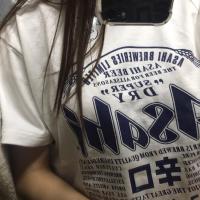 ราคา ผ้าฝ้าย 100% Asahi Beer เสื้อยืดผ้าฝ้ายแท้ญี่ปุ่น Beijing Beer Kirin Beer Ichiban Squeeze (40652259100)