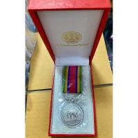 ราคา จักรมาลาแท้ จักรพรรดิมาลา 25 ปีแท้ พร้อมกล่อง / เหรียญจักรพรรดิมาลา เหรียญพิทักษ์เสรีชน เหรียญราชการชายเเดน เกรด A (26279435262)