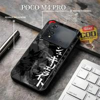 ราคา SoftCase Poco M4 Pro [M54] Softcase Glitter Poco M4 Pro Case Casing Hp Poco M4 Pro เคสป้องกันกล้อง (48555885979)