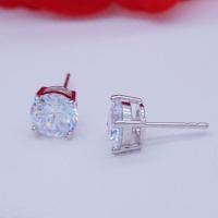 ราคา Miss Earring ต่างหูกลมเพชรเม็ดเดี่ยว Round Brilliant Cut 8 mm (2905465546)