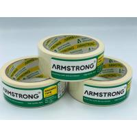 ราคา อาร์มสตรองค์ กระดาษกาวย่นNY มีให้เลือก 3 ขนาด (1นิ้ว / 1.5นิ้ว / 2นิ้ว*(20หลา)) เทปกระดาษกาวย่น (จำนวน 1 ม้วน) (3528960170)