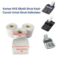 ราคา กระดาษลงทะเบียนเงินสดเครื่องคิดเลข 58x65 (56351277675)