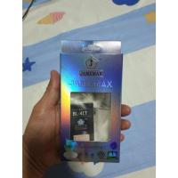 ราคา แบตโนเกีย BL-4CT แบรนด์ Jamemax ของดี มี มอก. (43026519449)