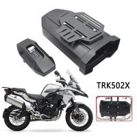 ราคา TRK502 TRK502X Motorcycle Decorative Box For Benelli TRK 502 TRK 502 X Left Side Box Waterproof Too (42927359389)