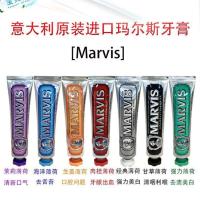 ราคา Qingmaliang มาพร้อมกับอิตาลี Care Breath 85ml Baier Li Store ยาสีฟัน Mint Gums ยาสีฟันมือ LMKA (48056783225)