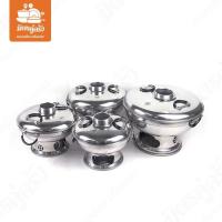 ราคา หม้อไฟอลูมิเนียม มีปล่องไฟ ตราจระเข้ ขนาด 20 / 22 / 24 / 28 ซม. (3250880340)