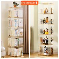 ราคา หมุนได้ 360°ตู้โชว์กระจก ตู้โชว์กระจกใส ตู้โชว์อะคริลิคLEGAO displaycabinet ตู้โชว์วางของ ตู้หนังสือ กล่องโชว์โมเดลร (19082525357)