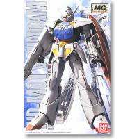 ราคา Bandai MG 1/100 Turn A Gundam 3800เยน 4573102638243 (10395611908)
