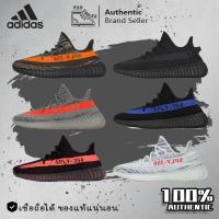 ราคา ของแท้ 100%✅Adidas originals Yeezy Boost 350 V2 รองเท้าลำลองแบบหุ้มข้อต่ำ สวมใส่สบาย ทนทาน (41173666741)
