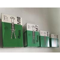 ราคา พุก ปุ๊กสีขาวพลาสติก เบอร์ 10 , 7 , 6 และ 5 ** ขายเป็นกล่อง ** (5743824244)
