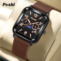 ราคา POSHI Mens Waterproof Luminous Business Watches Date Mens Wrist Watch Stainless Steel (47151235222)