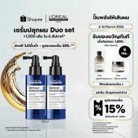 ราคา [Set] L'Oreal Professionnel SERIOXYL ADVANCED DENSIFYING SERUM 90ML x2 เซตเซรั่มสำหรับผมขาดร่วง เซรั่มบำรุงหนังศีรษะ (27131561917)