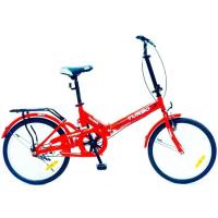 ราคา TURBO BICYCLE จักรยาน Folding พับได้ 20 " พร้อมโช้กหลัง - RED (297181768)
