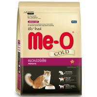 ราคา มีโอโกลด์แมวเปอร์เซีย 400กรัม MeO Gold Persian 400g. [หมายเลขบาร์โค้ด 8850477002593 ] (52856241634)