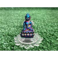 ราคา พระกริ่งปวเรศ เนื้อเหล็กไหล 7 สี (สีรุ้ง) ฐานยันต์ (7287462235)