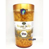 ราคา Royal Jelly นมผึ้งออสเตรเลีย 1 กระปุก 365 เม็ด (7308505961)