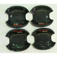 ราคา เบ้ารองมือเปิด เบ้ากลม kevlar carbon เคฟล่าร์ คาร์บอน 4 ประตู 1 ชุด 4 ชิ้น ใส่ isuzu D-max อีซูซุ ดีแม็กซ์ 2012 - 2017 + (8263603658)
