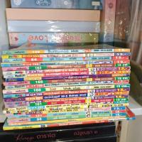 ราคา มหาสนุก ขายหัวเราะ หนูหิ่น สาวดอกไม้ /ขายยกกอง (13480277323)